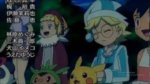 Pokemon XYZ Ash's journey in Kalos Last Scene Episode 47 - YouTube