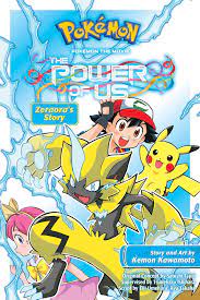 Amazon.com: Pokémon the Movie: The Power of Us--Zeraora's Story (Pokémon  the Movie (manga)): 9781974708741: Ishihara, Tsunekazu, Kawamoto, Kemon,  Takaha, Aya, Umehara, Eiji, Tajiri, Satoshi: Books