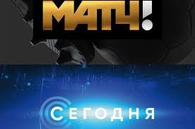 Смотри прямой эфир матч тв просмотров видео 35815602. Match Tv Rabotniki Tv