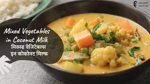 mixed vegetables in coconut milk