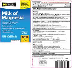 dg health milk of magnesia suspension