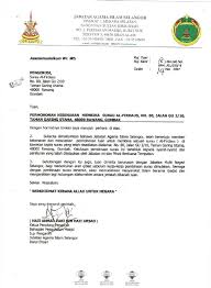 Surat permohonan pembukaan rekening perusahaan adalah surat permohonan yang ditujukan kepada pihak bank untuk membuat atau membuka tujuan dibukanya rekening bank oleh pihak masjid/mushola adalah salah satunya untuk menyimpan seluruh dana sumbangan pembangunan. Contoh Surat Memohon Sumbangan Derma Pembangunan Surau Alfirdaus Taman Garing Utama Rawang Selangor