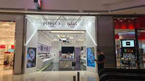 kiko milano ibn battuta mall