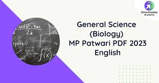 science biology mp patwari pdf