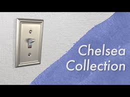 Amerelle Chelsea Collection Decorative