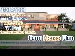 Farm House Plan