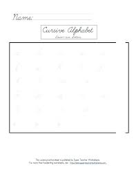 Cursive Practice Paper Blank Writing Practice Sheet Cursive Practice