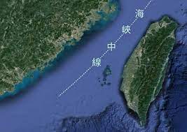 In this conflict, the prc shelled the islands of kinmen (quemoy) and the matsu islands along the east coast of mainland china (in the taiwan strait) to liberate taiwan from the chinese nationalist party, also. China Denies Existence Of Median Line In Taiwan Strait Taiwan News 2020 09 22 12 03 00