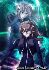 At the center of it all, fighting for humanity's continued existence, is the giant robot fafner, the dragon that guards this. Soukyuu No Fafner Dead Aggressor The Beyond Pictures Myanimelist Net