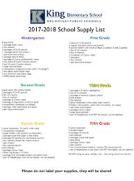 School Supply Lists King Elementary School