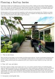 ppt how to design rooftop garden