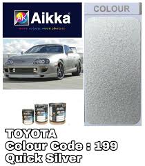 Aikka Toyota 199 Quick Silver 2k Car