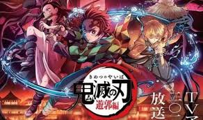 Check spelling or type a new query. Demon Slayer Season 2 Release Date When Is The Entertainment District Arc Anime Out Gaming Entertainment Express Co Uk