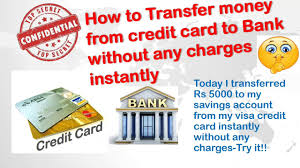 Maybe you would like to learn more about one of these? How To Transfer Money From Credit Card To Bank Account Instantly Without Any Charges Youtube