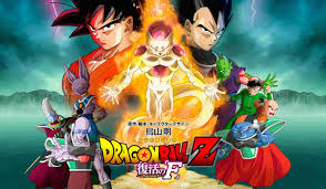 Here are the dragon ball super the movie character designs for goku, vegeta, beerus, whis, and picollo. Dragon Ball Z Resurrection F 2015 4 Movie Trailers Poster Release Date Filmbook
