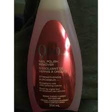quo nail polish remover strengthening
