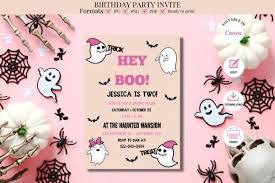 halloween birthday party invitation