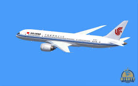 An Introduction To Air China Phoenix Miles Award Chart