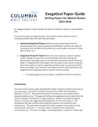 exegetical paper guide columbia bible college 