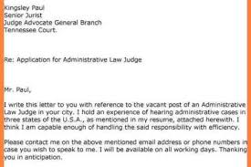 cover letter examples judicial clerkship