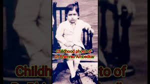 childhood photo of dr bhimrao ambedkar