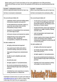bar manager CV sample  job description  assess pub performance     Hospitality CV templates