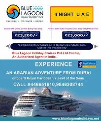 one hour cruise tour packages at best