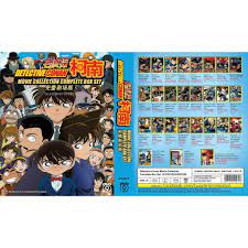 Anime DVD Detective Conan 23 in 1 Movie Collection Eng Sub&all Region Gift  for sale online