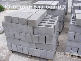 Ако след последния ремонт на къщата или градината са ви останали излишни бетонни блокчета, можете лесно да ги превърнете в ефектни саксии. Betonni Blokcheta Tuhli 40 20 14 Za Zidariya I Ogradi V Stroitelni Materiali V Gr Blagoevgrad Id31446273 Bazar Bg