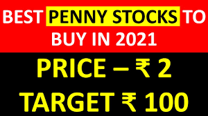 best penny stocks to now in 2021