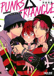 Punks triangle chapter 1