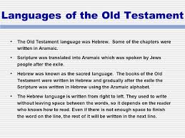 The following analysis does not prove. Old Testament History And Structure The Holy Bible The Word Bible Comes From The Greek Word Biblia Which Means Books The Bible Is Really A Collection Ppt Download
