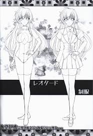 Hyoudou Ibuki ~Kanpeki Ibuki Kaichou ga Kousoku Do M!? na Wake~  illustration art book 