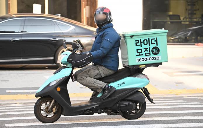 Have food deliveries had their heyday? - The Korea Herald