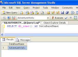 sql server get cur database name