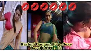 Mxtube.net :: Rashmi guatham hot sexy hip in guntur talkies Mp4 3GP Video & Mp3 Download unlimited Videos Download