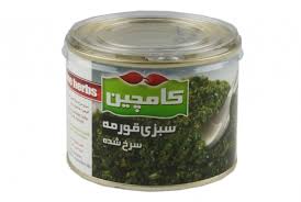 I've never met anyone who didn't like ghormeh sabzi. Ghormeh Sabzi Konserve 450 G Bei Tali Online Bestellen Tali