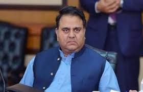 Fawad Chaudhry declines from attending Asma Jahangir Conference over Nawaz  Sharif's speech - Oyeyeah