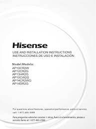 user manual hisense ap13hr2g english