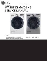 Water amount is automatically user gets. Pin On Lg Washer Washing Machine Service Manuals