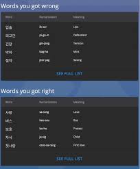 Jun 09, 2021 · korea quizzes & trivia. Quiz How Many Korean Words From K Dramas Do You Know Soompi