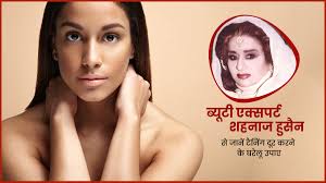 beauty expert shahnaz husain