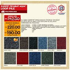 office carpet supplier in msia