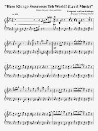 Download and listen online lucid dreams by juice wrld. Print Lucid Dreams Juice Wrld Piano Sheet Music 827x1169 Png Download Pngkit