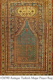 about antique turkish mujar prayer rug