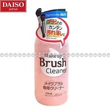daiso cosmetic makeup brush tool