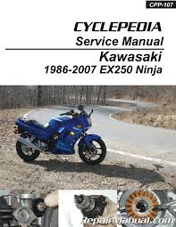 1986 2007 kawasaki ninja ex250