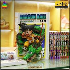 Jun 09, 2019 · the very first dragon ball movie also started the series' trend of setting stories in alternate continuities.curse of the blood rubies (or the legend of shenlong) is a condensation of the manga's introductory arc, where goku meets the likes of bulma and master roshi for the first time, but with some changes. Pre Order Dragon Ball Z Jacksdo Manga Cover Vol 1 Kid Goku Resin Statue One Piece Collector