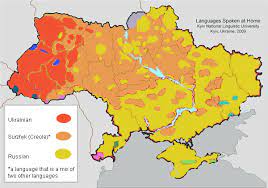 Ukrainian (українська) ukrainian is an eastern slavonic language spoken mainly in ukraine. From Russification To Ukrainisation A Survey Of Language Politics In Ukraine New Cold War Know Better