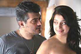 Mankatha tamil movie scenes featuring ajith, trisha and arjun. Mankatha Photos Hd Images Pictures Stills First Look Posters Of Mankatha Movie Filmibeat